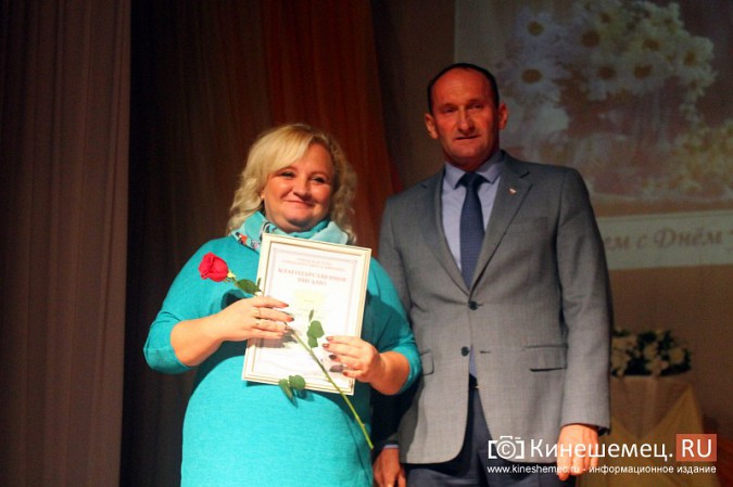 В Кинешме чествовали учителей фото 21