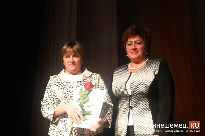 В Кинешме чествовали учителей фото 22