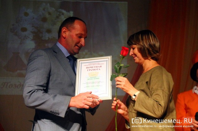 В Кинешме чествовали учителей фото 15