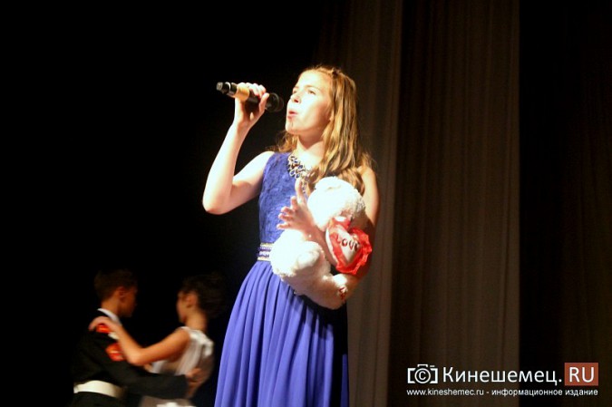 В Кинешме чествовали учителей фото 40