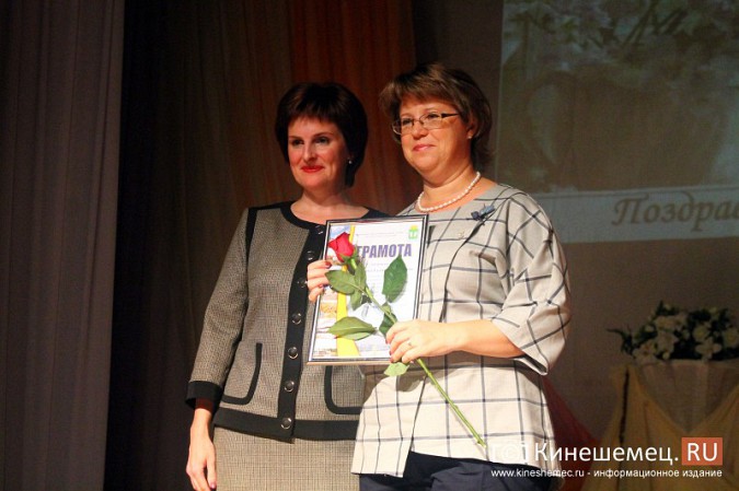 В Кинешме чествовали учителей фото 34