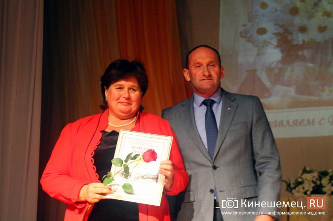 В Кинешме чествовали учителей фото 17
