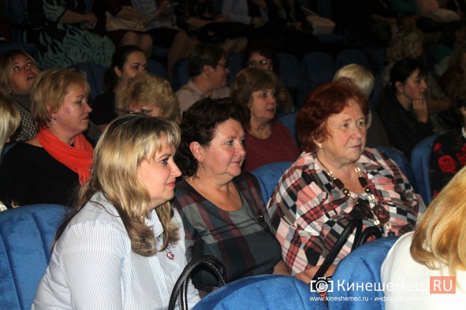 В Кинешме чествовали учителей фото 4