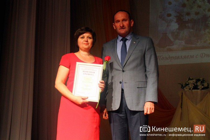 В Кинешме чествовали учителей фото 18
