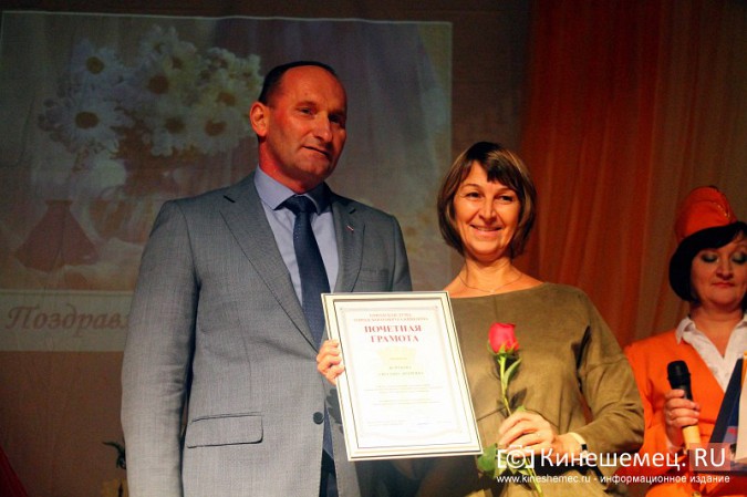 В Кинешме чествовали учителей фото 16