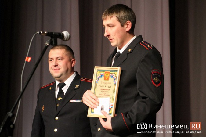 Кинешемские полицейские отпраздновали 100-летие уголовного розыска фото 10