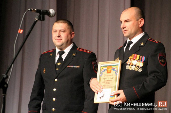 Кинешемские полицейские отпраздновали 100-летие уголовного розыска фото 8