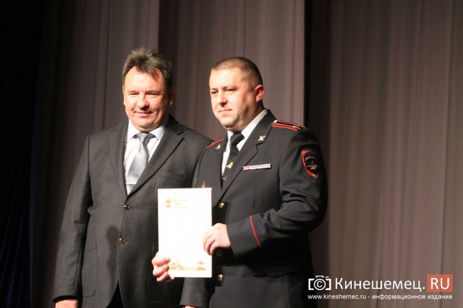 Кинешемские полицейские отпраздновали 100-летие уголовного розыска фото 19