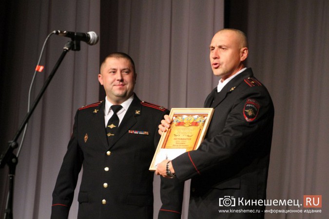 Кинешемские полицейские отпраздновали 100-летие уголовного розыска фото 7
