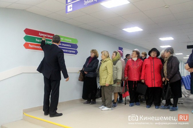 Кинешемских ветеранов ознакомили с работой отремонтированной поликлиники им. Захаровой фото 30