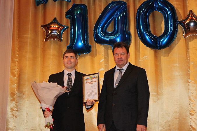 Завод «Электроконтакт» отметил 140-летие фото 9