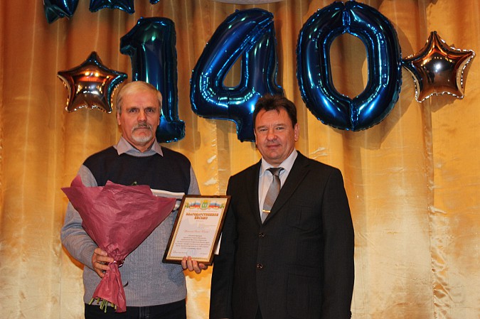 Завод «Электроконтакт» отметил 140-летие фото 5