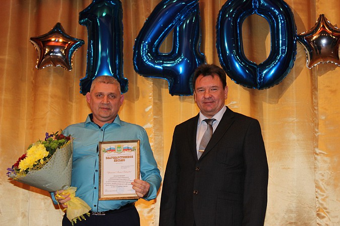 Завод «Электроконтакт» отметил 140-летие фото 10