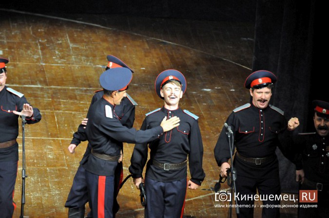 Ансамбль донских казаков дал грандиозный концерт в Кинешме фото 17
