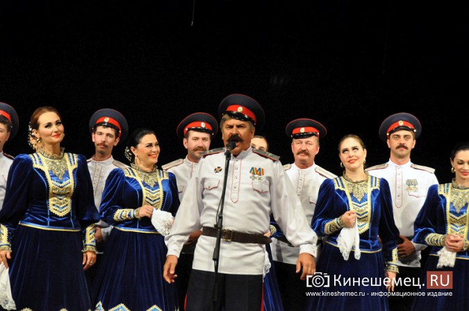 Ансамбль донских казаков дал грандиозный концерт в Кинешме фото 56