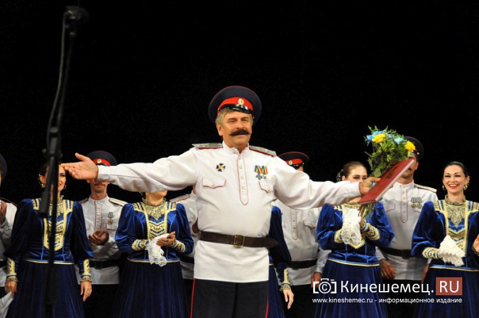 Ансамбль донских казаков дал грандиозный концерт в Кинешме фото 58
