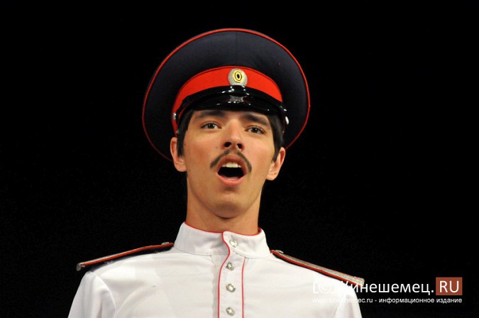 Ансамбль донских казаков дал грандиозный концерт в Кинешме фото 47