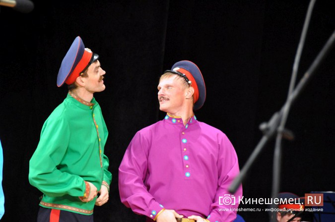 Ансамбль донских казаков дал грандиозный концерт в Кинешме фото 14