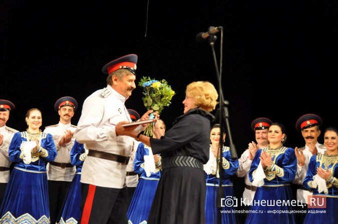 Ансамбль донских казаков дал грандиозный концерт в Кинешме фото 57