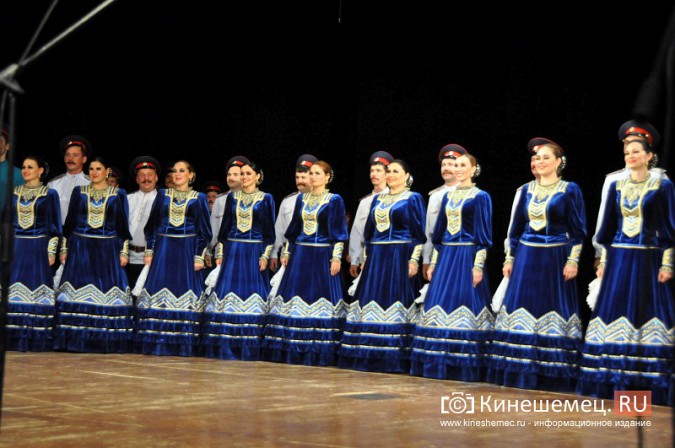 Ансамбль донских казаков дал грандиозный концерт в Кинешме фото 60