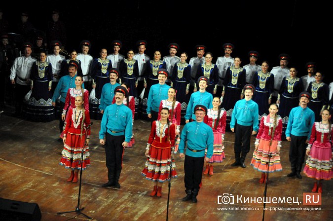 Ансамбль донских казаков дал грандиозный концерт в Кинешме фото 51