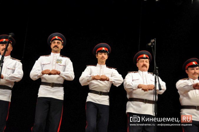 Ансамбль донских казаков дал грандиозный концерт в Кинешме фото 46