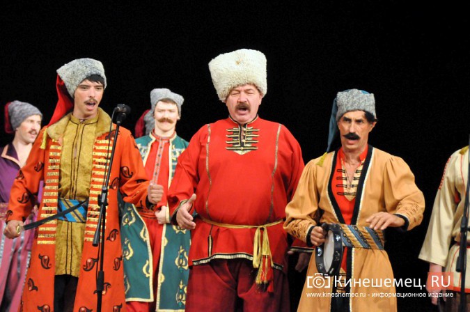 Ансамбль донских казаков дал грандиозный концерт в Кинешме фото 26