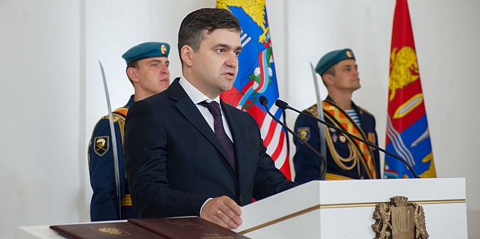 Губернатор Ивановской области сформировал новое правительство фото 2