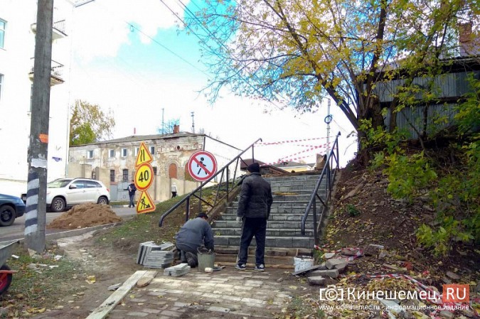 В центре Кинешмы завершается ремонт лестниц фото 10
