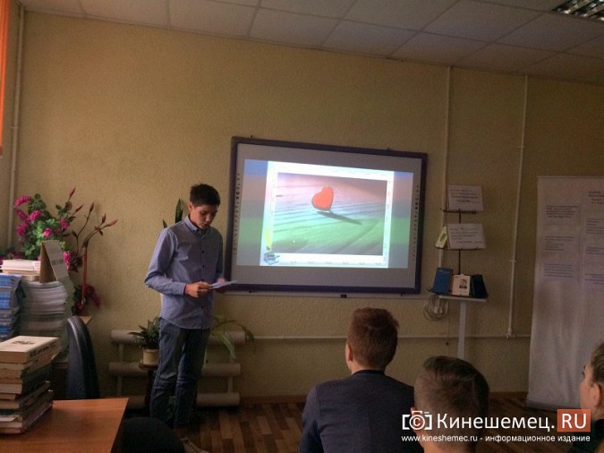 В школах Наволок рассказали о жизни и творчестве Эдуарда Асадова фото 6
