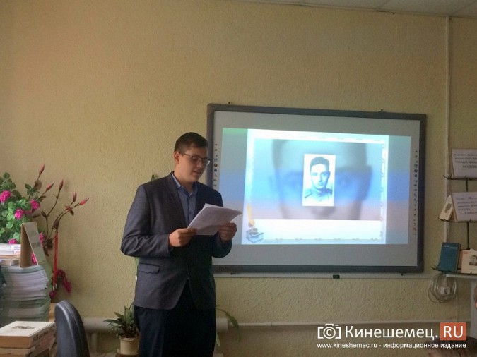 В школах Наволок рассказали о жизни и творчестве Эдуарда Асадова фото 3