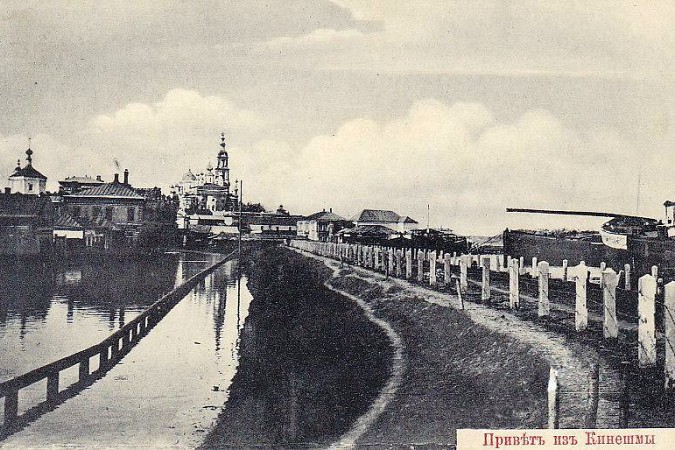 1866 год, с улицы Плесская