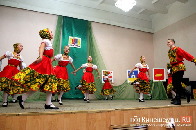 В Кинешме открылся фестиваль «Дни российской культуры» фото 12