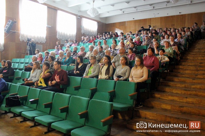 В Кинешме открылся фестиваль «Дни российской культуры» фото 3