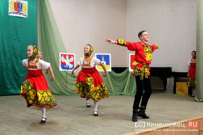 В Кинешме открылся фестиваль «Дни российской культуры» фото 11