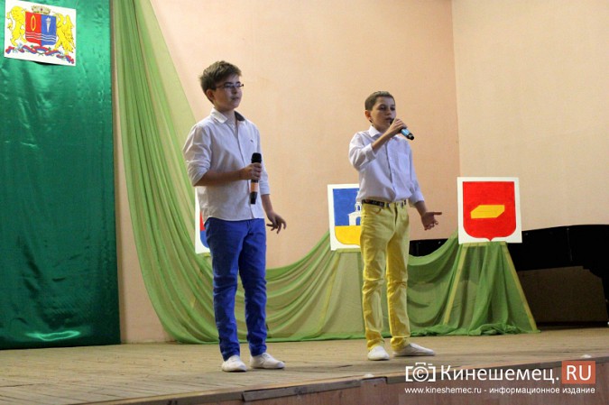 В Кинешме открылся фестиваль «Дни российской культуры» фото 5