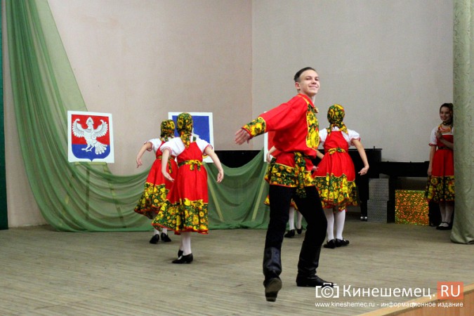 В Кинешме открылся фестиваль «Дни российской культуры» фото 10
