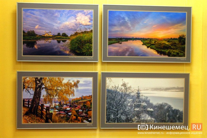 В Кинешме открылась фотовыставка заслуженного врача России фото 13