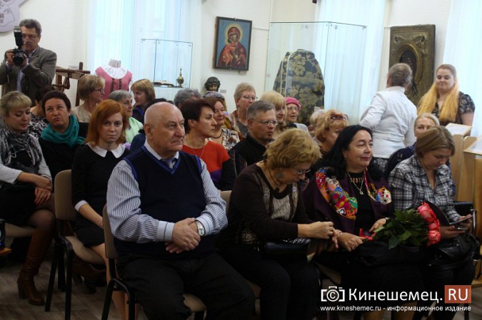 В Кинешме открылась фотовыставка заслуженного врача России фото 19
