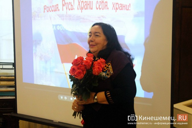 В Кинешме открылась фотовыставка заслуженного врача России фото 23