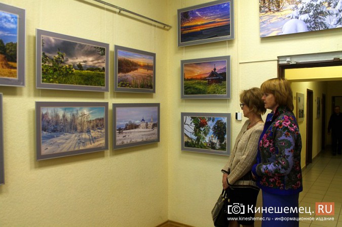 В Кинешме открылась фотовыставка заслуженного врача России фото 4