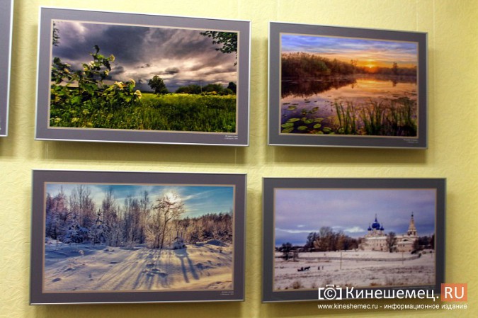 В Кинешме открылась фотовыставка заслуженного врача России фото 3