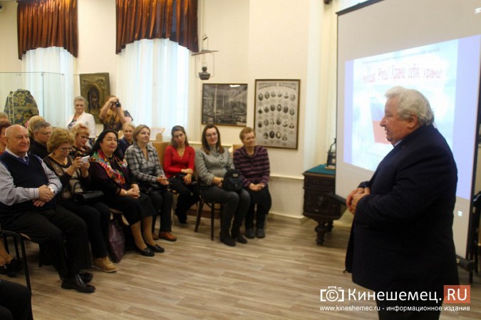 В Кинешме открылась фотовыставка заслуженного врача России фото 30