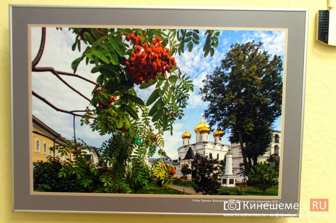 В Кинешме открылась фотовыставка заслуженного врача России фото 9