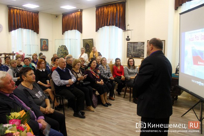 В Кинешме открылась фотовыставка заслуженного врача России фото 25