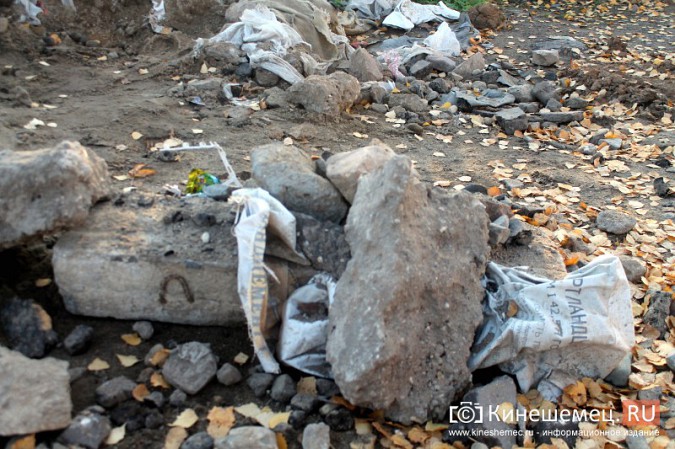 На улице Попова в «Сокольниках» появилась свалка строительного мусора фото 7