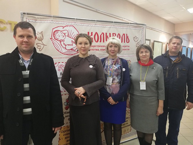 Оксана Курылева повезла кинешемскую делегацию на совет отцов фото 4