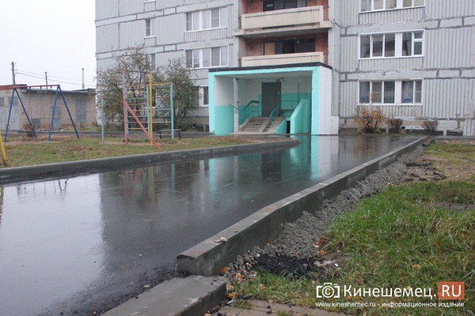 Некоторые кинешемцы забыли, что при благоустройстве дворов обязательно их участие фото 11