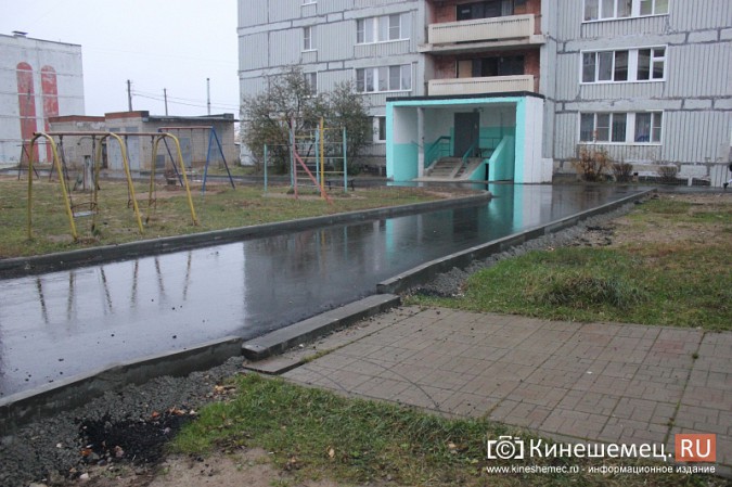 Некоторые кинешемцы забыли, что при благоустройстве дворов обязательно их участие фото 10