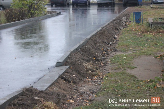 Некоторые кинешемцы забыли, что при благоустройстве дворов обязательно их участие фото 9